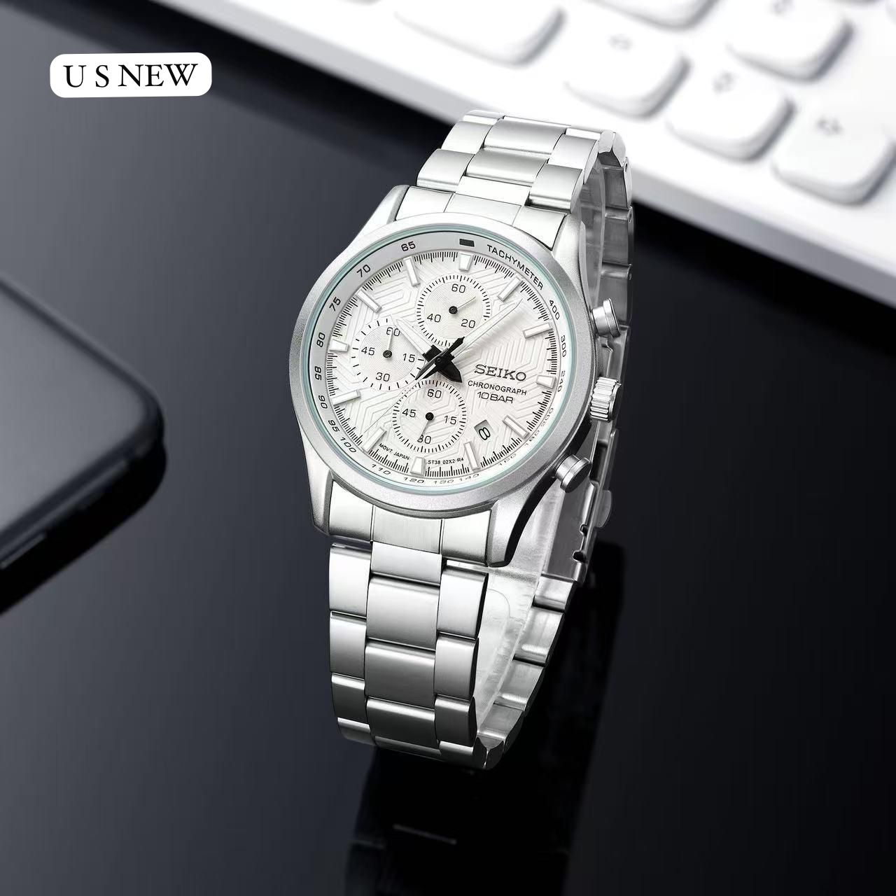 Seiko Watch